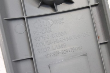 92756-B2000 JINÉ DÍLY VNITŘNÍ EV ELEKTR. 81 2017 KIA SOUL II (PS)