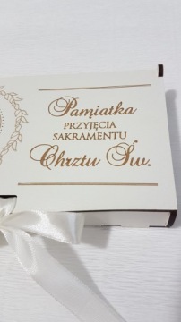 Коробка открыток с котенком на память о Святом Крещении, 16,5 х 9,5 см.