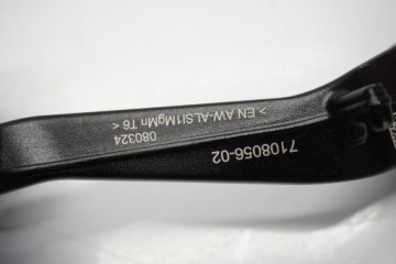 BMW R 1300 GS 23- ТОРМОЗНОЙ РЫЧАГ