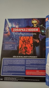 CD-Action 13/2019 без дисков