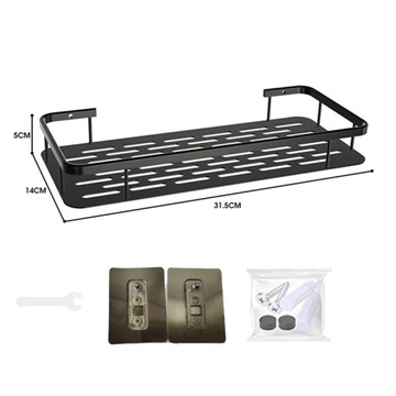 PÓŁKA ŁAZIENKOWA WISZĄCA POD PRYSZNIC szary 1szt