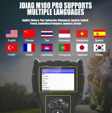 Интерфейс JDIAG M100 PRO OBD-2 для мотоциклов, скутеров