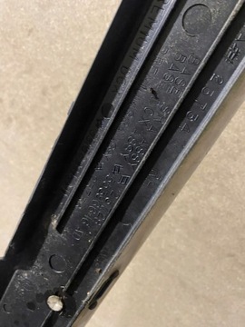 JEEP COMMANDER XK STŘEŠNÍ NOSIČ STŘEŠNÍ CHRÓM LEVÝ PRAVÝ