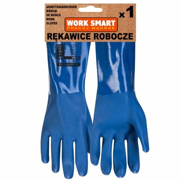 RĘKAWICE robocze GUMOWE szorstkowane RYBAKA PCV 30 cm M A880 PORTWEST