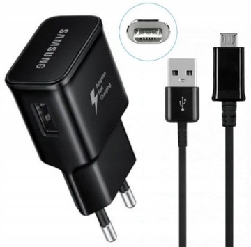 Зарядное устройство Samsung для быстрой зарядки + кабель Micro USB