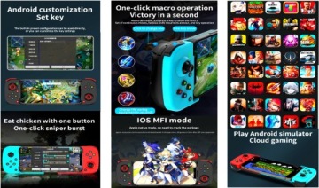 Контроллер, планшет, джойстик, джойстик для Android, смартфон.