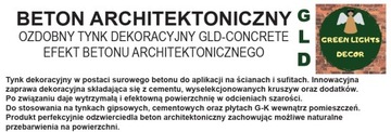 Декоративная штукатурка, архитектурный бетон +/- 7,5 м2 25 кг штукатурки для отделки
