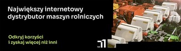 Dętka do opony ciągnika 7.00-14 | 7-14 | 7x14