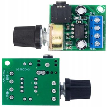 2 . LM386 Mini Audio, регулятор громкости