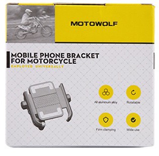ДЕРЖАТЕЛЬ ДЛЯ МОТОТЕЛЕФОНА 4,5-7 ДЮЙМОВ MOTOWOLF АЛЮМИНИЕВЫЙ