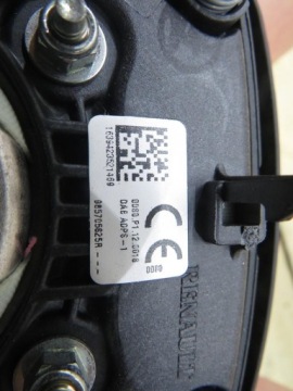 ПОДУШКА БЕЗОПАСНОСТИ ВОДИТЕЛЯ MEGANE IV 985705625R