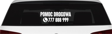 Автомобильная наклейка НАЗВАНИЕ КОМПАНИИ плюс НОМЕР ТЕЛЕФОНА *60см *Цвета
