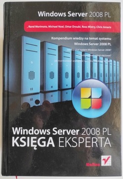Windows Сервер 2008 ПЛ. Книга эксперта
