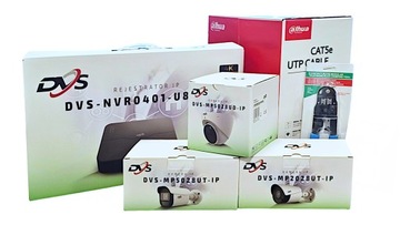 КОМПЛЕКТ ДЛЯ МОНИТОРИНГА IP POE 5MPX 2 НАРУЖНЫЕ МЕТАЛЛИЧЕСКИЕ КАМЕРЫ ОБНАРУЖЕНИЕ DVS