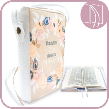 Обложка, футляр для Библии, Millennium Bible, малый формат 18х12 ПОСВЯЩЕНИЕ