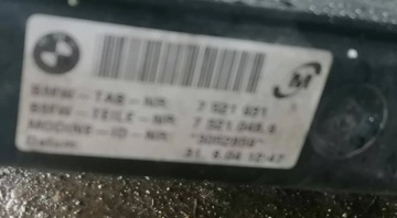 BMW 1 E87 1.6 B CHLADIČ VODY 7521931