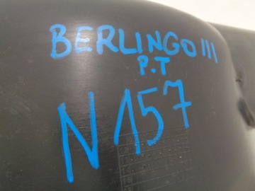 BERLIGO PARTNER III АРКА ЗАДНЕГО ПРАВОГО КОЛЕСА