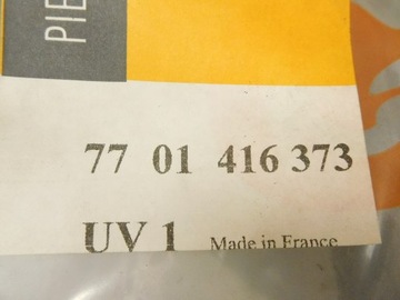 Полка для хранения Renault 7701416373