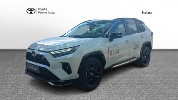 Toyota RAV4 V 2023 Toyota RAV4 V (2018-), zdjęcie 2