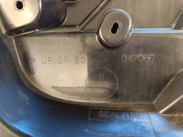 PEUGEOT 5008 II - VÍKO KUFRU ZADNÍ MODRÁ