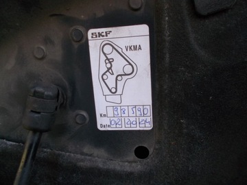 Volkswagen Golf VII Hatchback 3d 2.0 TDI-CR DPF 150KM 2016 VW GOLF VII NISKI PRZEBIEG ! BOGATA WERSJA ! NOWY ROZRZĄD !, zdjęcie 33