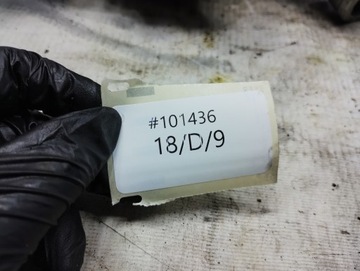 AUDI A6 C5 2.5 TDI TURBO 059145701G