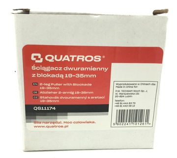 СЪЕМНИК ДВУХРУЧНЫЙ С ЗАМКОМ 19-35мм