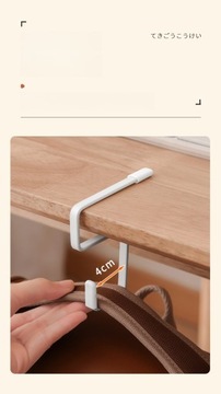 КОШЕЛЬКИ КРЮЧОК ДЛЯ НАУШНИКОВ КРЮЧОК ДЛЯ СТУДЕНЧЕСКИХ СУМОК