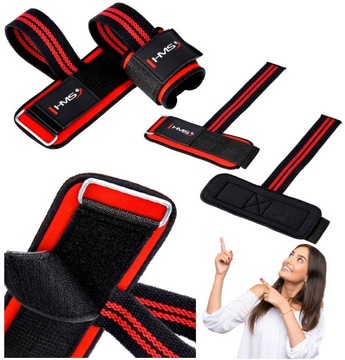 Тренировочные ремни HMS для становой тяги для спортзала, универсальный размер