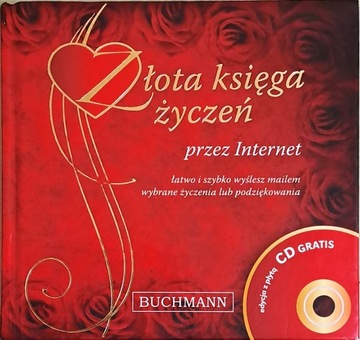 Złota księga życzeń przez Internet + CD