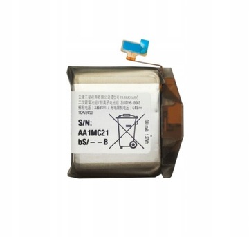 BATERIA SAMSUNG WATCH ACTIVE2 44MM |SM-R820| ORYGINALNA