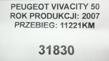 ДВИГАТЕЛЬ PEUGEOT VIVACITY 50 2T ГАРАНТИЯ 30 ДНЕЙ