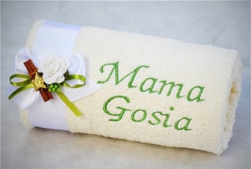 ПОЛОТЕНЦЕ с СУПЕР ВЫШИВКОЙ Новогодний подарок папе