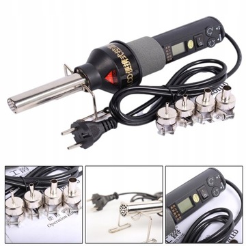 ЭЛЕКТРИЧЕСКАЯ ТЕПЛОВАЯ ПИСТОЛЕТКА С ГОРЯЧИМ ВОЗДУХОМ