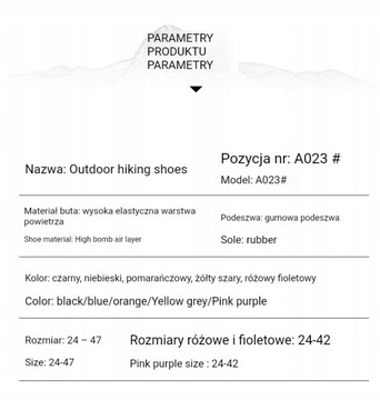 Пляжная обувь, велообувь для фитнеса36