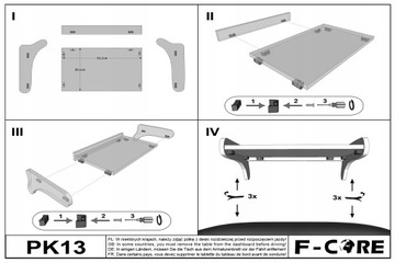 Средняя полка TIR IVECO EUROTECH 1992-2002 бархат