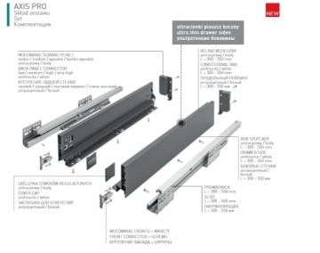 Ящик AXISPRO 500мм антрацит средний H116