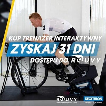 Умный велотренажер Tacx Flux S T2900S