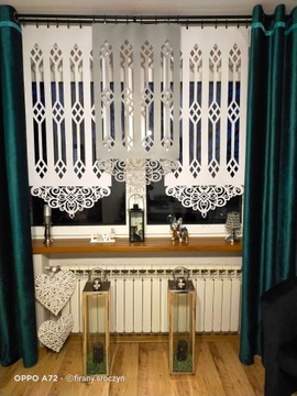 Простое декоративное ажурное панно для окон Вертикальная декоративная штора 60 х 130