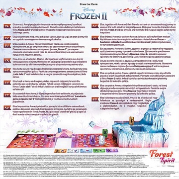 ИГРА - Лесной дух 01755