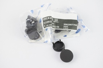 НАКРЫТКА ВНУТРЕННЕЙ РУЧКИ FIESTA 12-19 5110027