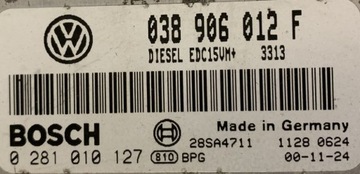 СТАРТОВЫЙ КОМПЛЕКТ OCTAVIA I LIFT 038906012F