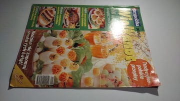 Друг рекомендует 1 2001