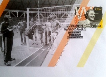 Конверт FDC с печатью «Выдающиеся кроссовки Хьюберта Вагнера»