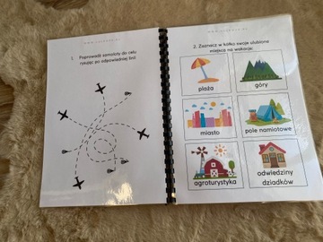 ДЕТСКАЯ КНИГА ПУТЕШЕСТВУЕТ ПО МИРУ