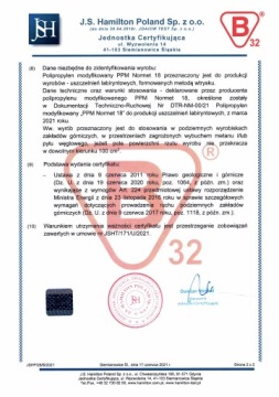ЛАБИРИНТНЫЙ УПЛОТНИТЕЛЬ УН-3 эксп./6204/ - 50 кпт.