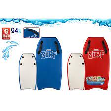 Deska do pływania surfingu ślizgania po wodzie BodyBoard 94,5 z uchwytami