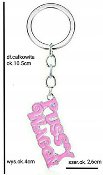 Брелок для ключей «Убить Билла Тарантино» Pussy Wagon