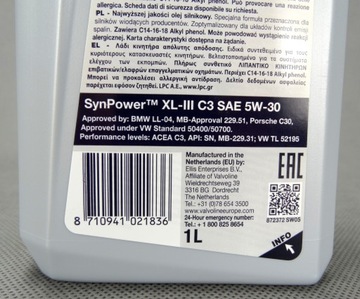 VALVOLINE SYNPOWER XL-III C3 5W30 1л