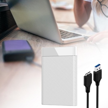 Внешний 2,5-дюймовый корпус для 2,5-дюймового SSD-накопителя